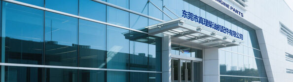 Dongguan Truth Diesel Engine Parts Co., Ltd.