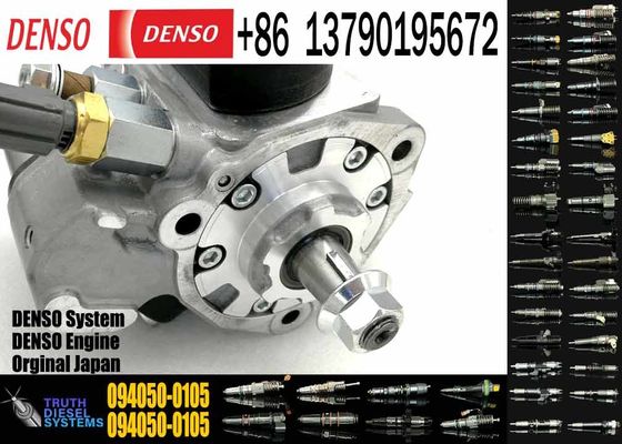 Common rail fuel pump 094000-0380,094000-0381,094000-0382,094000-0383,PC450-7 6156-71-1110 6156-71-111