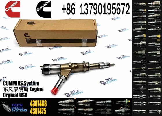 कम-मिन्स ISG12 इंजन पार्ट्स के लिए उच्च दबाव आम रेल ईंधन इंजेक्टर 5491515 4307475 4307468 5491515